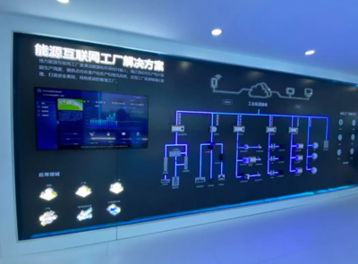 2022制冷展 高效、智能、綠色與互聯(lián)網(wǎng)安全服務(wù)的融合新篇章